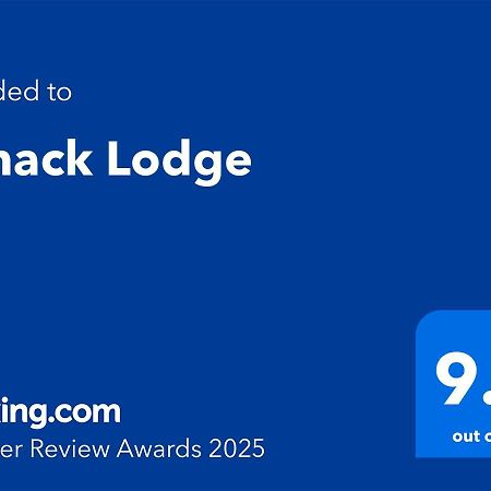 Bynack Lodge 博特夫加滕 外观 照片